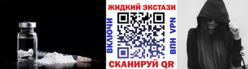 БУТИРАТ 1.4BDO ссылка на мегу как войти Советский
