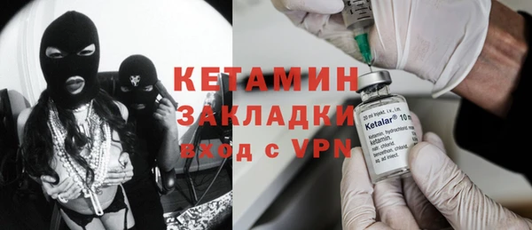 дурь Лиски
