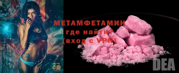 дурь Лиски