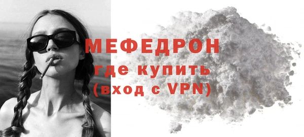 дурь Лиски
