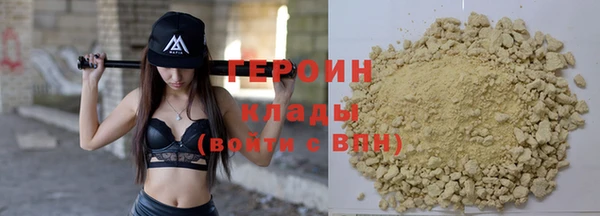 гидропоника Липки