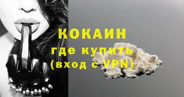 дурь Лиски