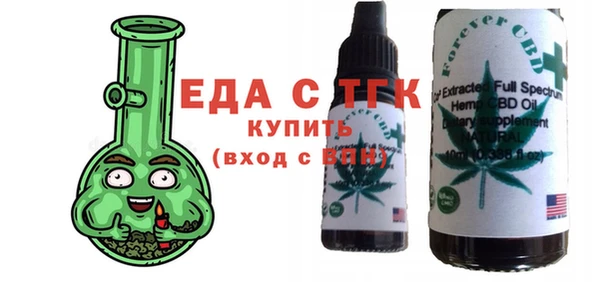 дурь Лиски