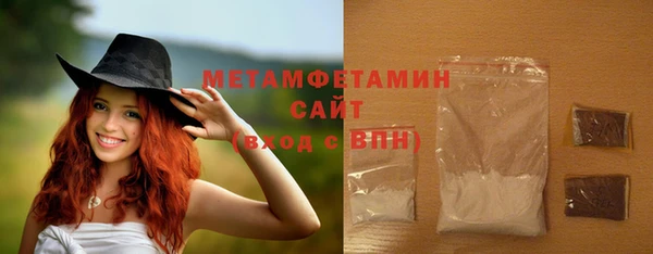 круглые Ладушкин