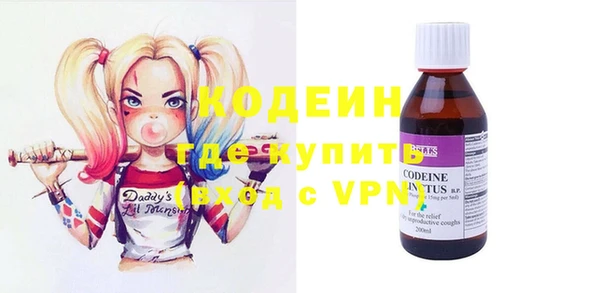 круглые Ладушкин
