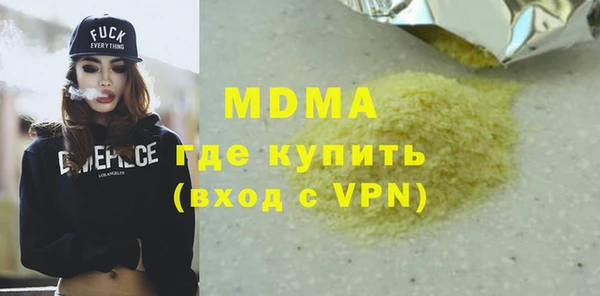 гидропоника Липки