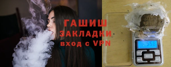 гидропоника Липки