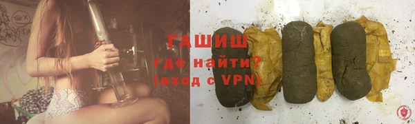 дурь Лиски