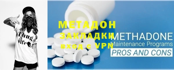 гидропоника Липки