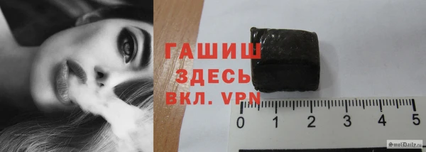 экстази Лихославль