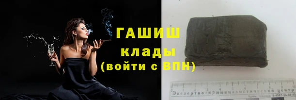 экстази Лихославль