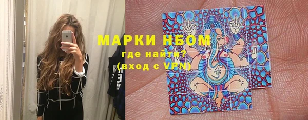 гидропоника Липки
