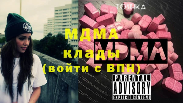 каннабис Лагань