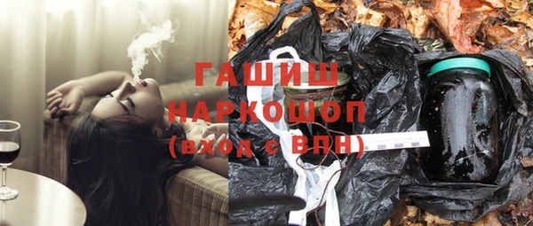 гидропоника Липки