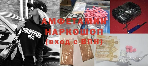 дурь Лиски