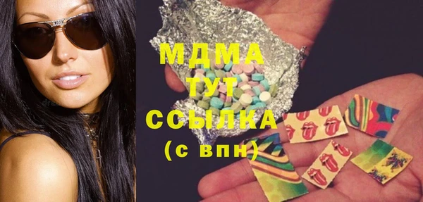дурь Лиски