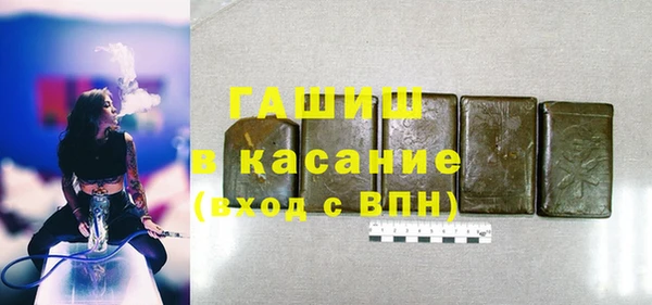 гидропоника Липки