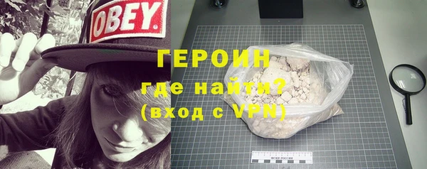 каннабис Лагань