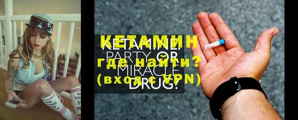гидропоника Липки