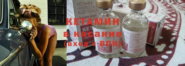 круглые Ладушкин