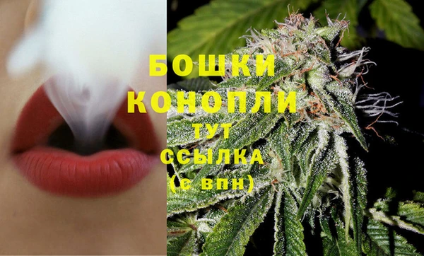 экстази Лихославль