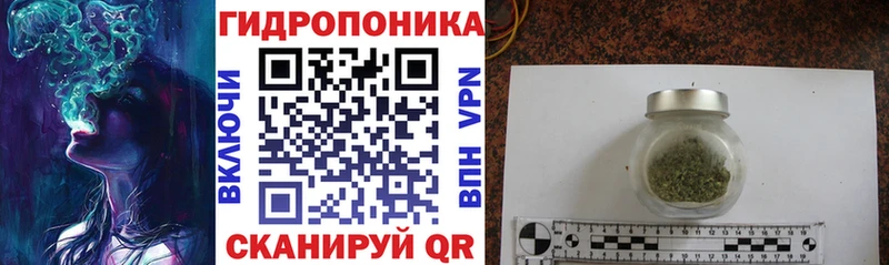 купить закладку  Советский  Бошки Шишки VHQ 